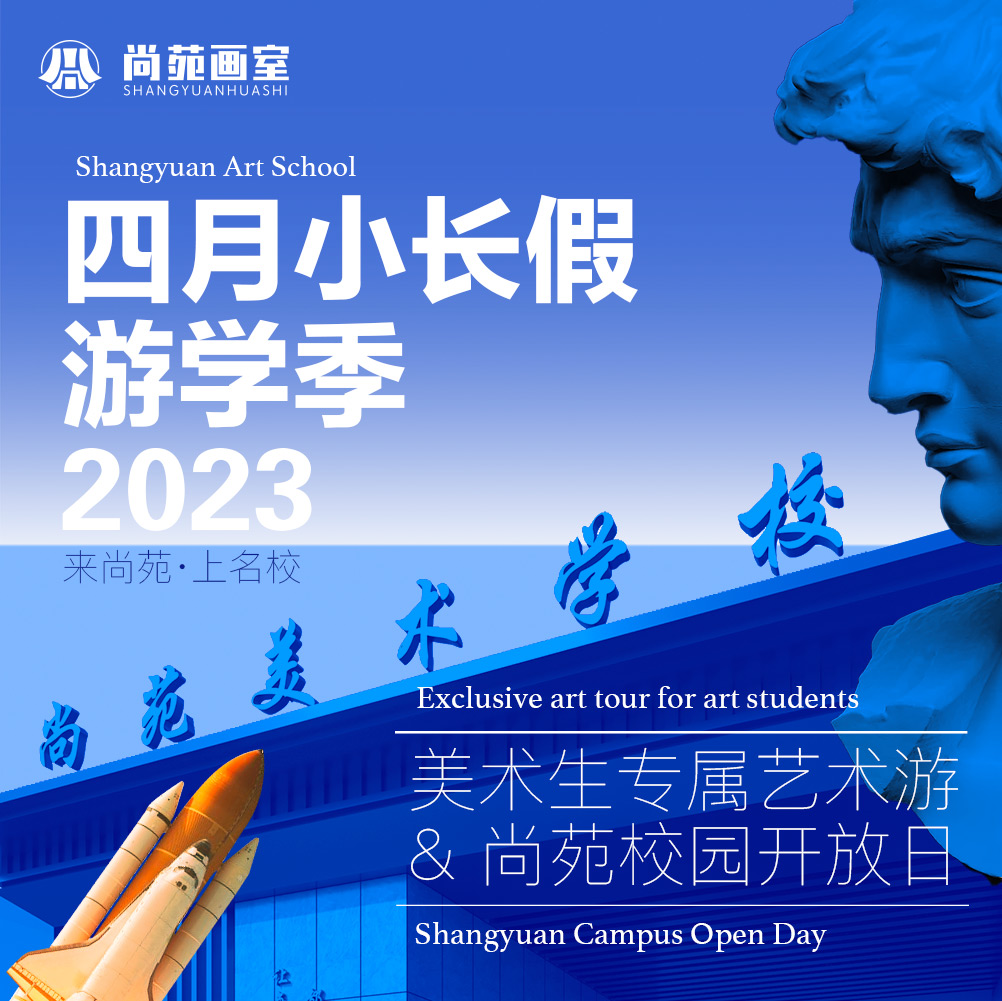 新闻缩略图